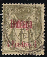 Dédéagh N°8 - Oblitéré - TB - Used Stamps