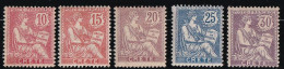 Crète N°6/10 - Neuf * Avec Charnière - TB - Unused Stamps