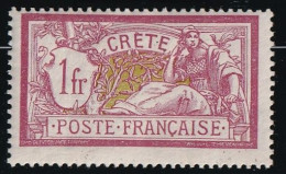 Crète N°13 - Neuf * Avec Charnière - TB - Unused Stamps