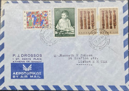 GREECE 1966, COVER USED TO USA, GREEK POPULAR ART, HORSEMAN EMBROIDERY, PRINCESS ALEXIA, SCULPTURE 4 STAMP, ATHENS CITY, - Lettres & Documents