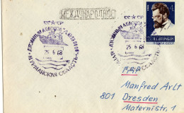 URSS RUSSIE 1968 Cachet Brise-Glace Atomique LENINE + Cachets Divers - Scientific Stations & Arctic Drifting Stations