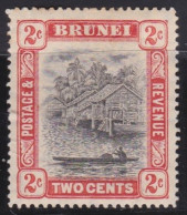 Brunei         .    SG    .     24x  (2 Scans)      .     *    .     Mint-hinged - Brunei (...-1984)