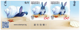 Kyrgyzstan 2023 Year Of The Rabbit Strip With Label Mint - Rabbits
