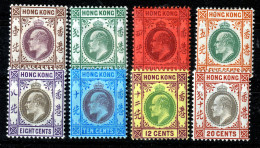 HONGKONG KEVII 8 MH VALUES - Nuevos