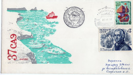 ANTARCTIQUE URSS Russie 1992 Station Novolazarevskaya 37eme Exped. - Andere & Zonder Classificatie