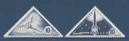 Monaco Taxe - YT N° 48 Et 49 - Neuf Avec Charnière - 1953 - Postage Due