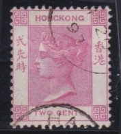 Hong Kong        .   SG    .   32a  (2 Scans)     .    O      .      Cancelled - Used Stamps