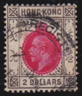 Hong Kong        .   SG    .   113  (2 Scans)        .    O      .   Cancelled - Neufs