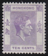 Hong Kong        .   SG    .    145   (2 Scans)      .   *      .   Mint-hinged - Unused Stamps