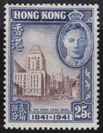 Hong Kong        .   SG    .    167       .    *     .       Mint-hinged - Unused Stamps