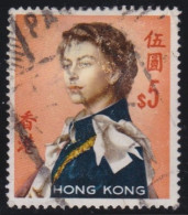 Hong Kong        .   SG    .    208c      .    O     .       Cancelled - Used Stamps