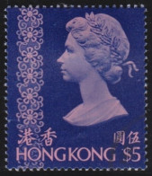 Hong Kong        .   SG    .   351        .    O     .       Cancelled - Used Stamps