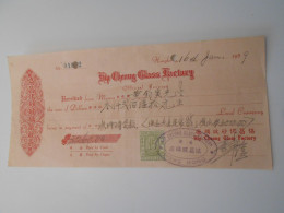 Hong-kong Timbres Fiscaux-postaux , Document De 1959 Stamps Duty ( Hip Cheong Glass Factory ) - Timbres Fiscaux-postaux