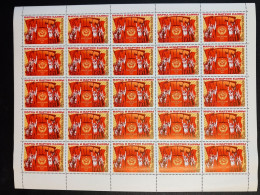 RUSSIA MNH1977 New Constitution  Mi 4667 - Full Sheets