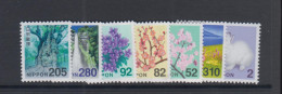 JAPAN - 2014 - FLOWERS AND LANDSCAPES SET OF  7  MINT NEVER HINGED, SG CAT £20+ - Autres & Non Classés