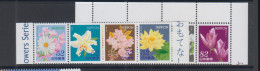 JAPAN - 2014 - HOSPITALITY FLOWERS SET OF 8  MINT NEVER HINGED, SG CAT £15+ - Other & Unclassified