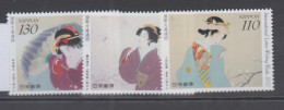 JAPAN - 2012 - LETTER WEEK SET OF 3 MINT NEVER HINGED - Other & Unclassified