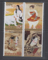 JAPAN - 2012 - KOJIKI CHRONICLE SET OF 4 IN BLOCK MINT NEVER HINGED - Autres & Non Classés