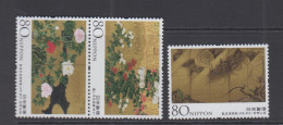JAPAN - 2012 - PHILATELIC WEEK SET OF 3 MINT NEVER HINGED - Other & Unclassified