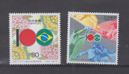 JAPAN - 1995- FRIENDSHIP WITH BRAZIL SET OF 2  MINT NEVER HINGED - Otros & Sin Clasificación