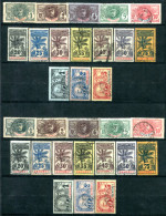 Série Coloniale   Complète Palmiers-Faidherbe     6 Pays, 96 Valeurs Oblitérés - 1906-08 Palmiers – Faidherbe – Ballay