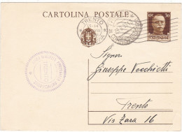 ITALIA - REGNO - TRENTO - LICEO GINASTICO PAREGGIATO - INTERO POSTALE C. 30 - VIAGGIATO PER TRENTO- 1935 - Postal Parcels