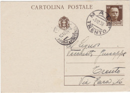 ITALIA - REGNO - MALè (TN) - INTERO POSTALE C. 30 - VIAGGIATO PER TRENTO - 1936 - Paketmarken