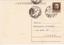 ITALIA - REGNO - MALè (TN) - INTERO POSTALE C. 30 - VIAGGIATO PER TRENTO - 1936 - Paketmarken