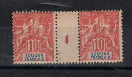 Soudan -Français _ 1 Millésime 10c '1901) N° - Other & Unclassified