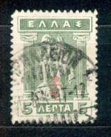 Griechenland - Greece 1916, Michel-Nr. 214 O - Usati