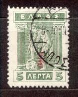 Griechenland - Greece 1916, Michel-Nr. 214 O - Usati