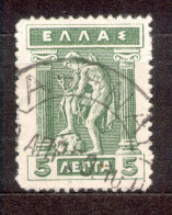 Griechenland - Greece 1913, Michel-Nr. 193 O - Usati