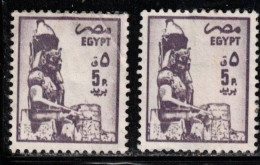 EGYPT Scott # 1276 Used X 2 - Statue Of Ramses II - Gebruikt