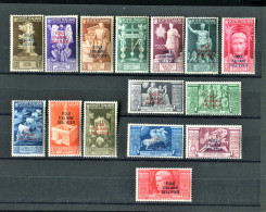 EGEO 1938 AUGUSTO SERIE CPL. 15 V. ** MNH - General Issues