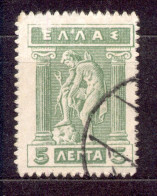 Griechenland - Greece 1913, Michel-Nr. 193 O - Usati