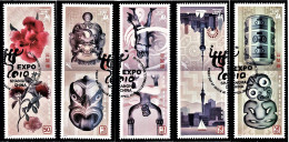 New Zealand 2010 Expo Shanghai China Set Of 5 Used - Oblitérés