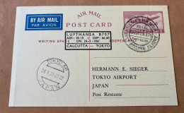 India Airmail Air Mail Stationery 1961 Postcard Ganzsache GA - Calcutta - Tokyo - Briefe U. Dokumente