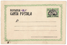 Post Card Stationery, 1900s (Charity Stamp) - Brieven En Documenten