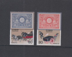 JAPAN - 1995 - HISTORY OF STAMPS  PART III SET OF 2 MINT NEVER HINGED - Otros & Sin Clasificación