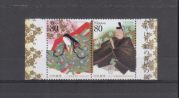 JAPAN - 2005 - LETTER WEEK PAIR  MINT NEVER HINGED - Altri & Non Classificati