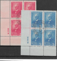 Cuba VFU With Plate Numbers - Usati