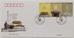 China B-FDC,2010-22 Confucius Temple, Confucius Mansion, Confucius Forest, Three Holes, Beijing Stamp Company First Day - 1980-1989