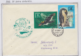 Russia Cover 30J. Antarctica Ca Archangelsk 5.1.1991 (RR188) - Événements & Commémorations