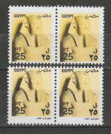 EGYPT / 2002 / KING SESOSTRIS (STATUE) / PERFORATION ERROR : MASSIVE UPPER & LOWER CENTER DEVIATION /  / MNH / VF - Neufs