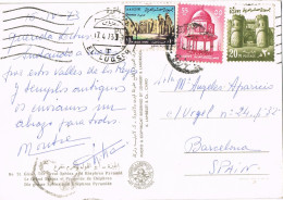 49642. Postal  Aerea LUQSOR (Egypte) 1973. Sello Luxor Y Vista De Camello Y Pitamides - Covers & Documents