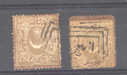 Turquie  -  Taxe  :  Yv  15-16  (o) - Timbres-taxe