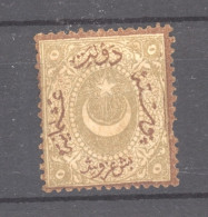 Turquie  -  Taxe  :  Yv  18  * - Timbres-taxe