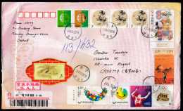 China / 2012 Stationary New Year, Dragon, Flowers, Table Tennis, Summer Universiade Shenzhen, Olympic Games Athens - Lettres & Documents