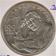 @Y@     Kazakhstan  100 Tenge    2016  (4665)   UNC. - Kasachstan