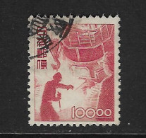 JAPÓN. Yvert Nº 401 Usado Y Defectuoso - Used Stamps